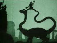 The First Circus