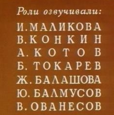 Оранжевое горлышко