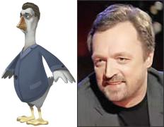 Гусь