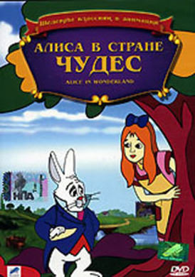    , 1988