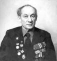 Гамбург