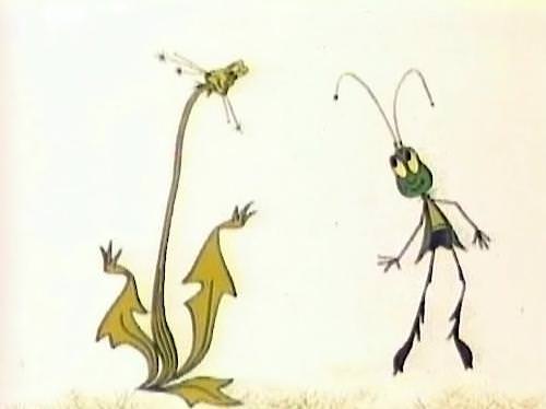 ��������� - ������� ����