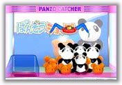 Panzo Catcher