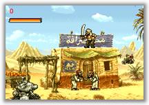 Metal Slug 2 Rampage!