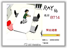 Ray B714