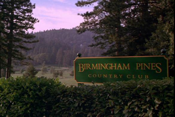 Кадр 2 из мультфильма «Космический джэм»